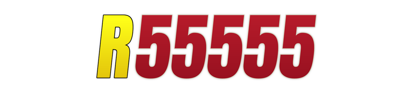 r55555 লোগো